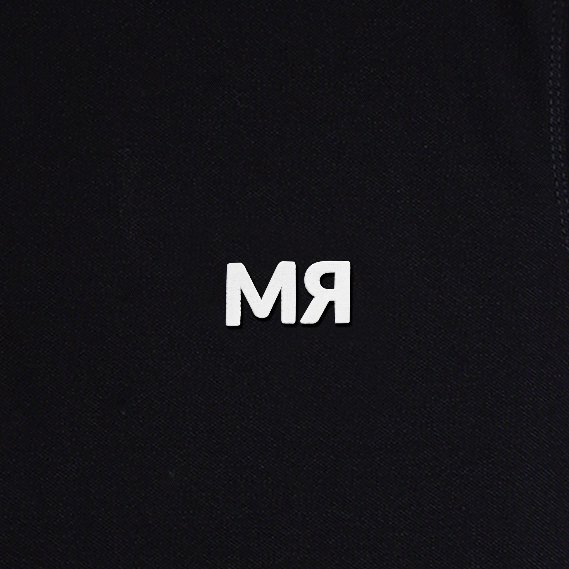MARDE'S Classic Polo (Black)