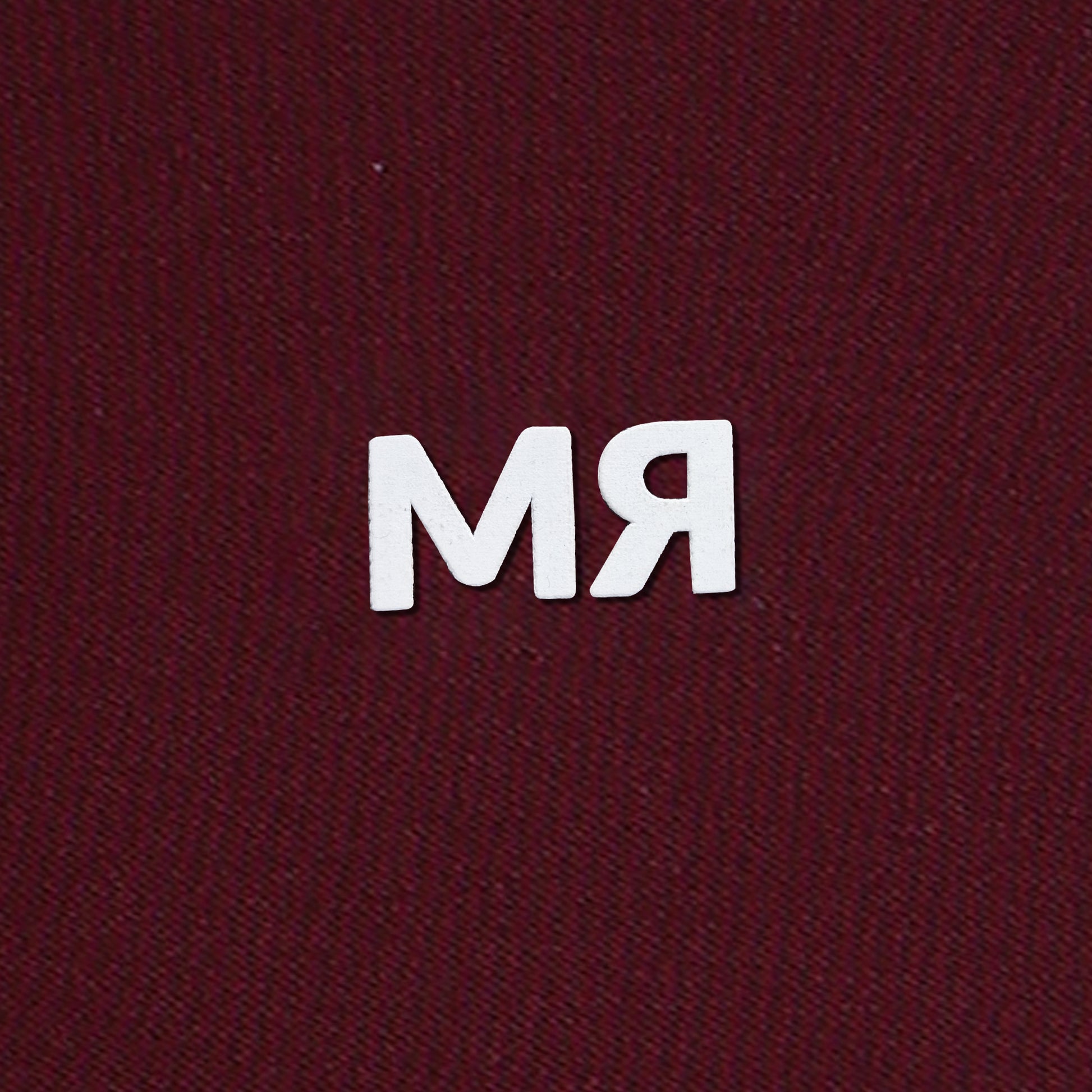 MARDE'S Classic Polo (Maroon)